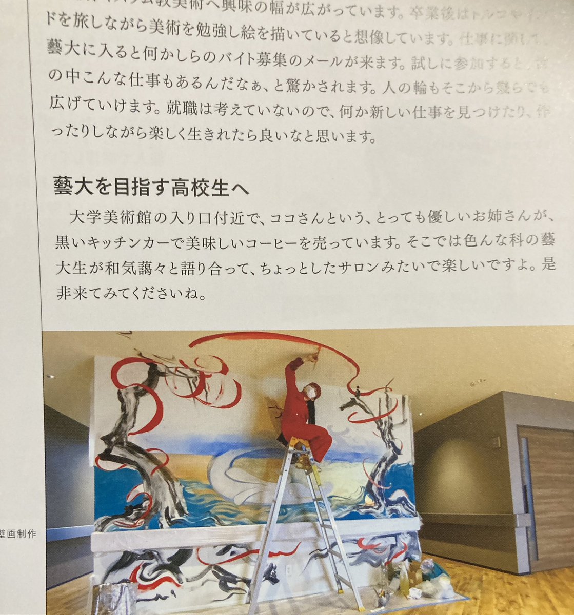 😢続けててよかった…