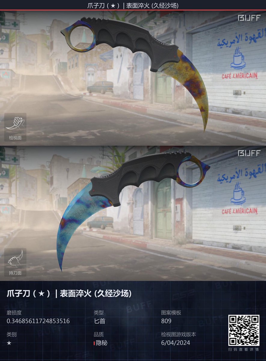 DemonHikl's tweet photo. Selling this beautiful Karambit Blue gem #809

Looking for offer if interested plz dm. https://t.co/UATIHv91Vi