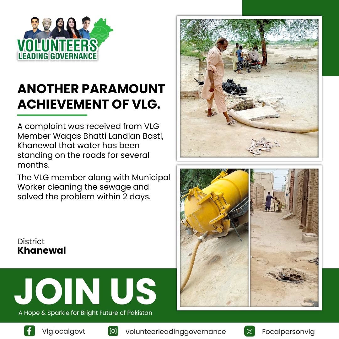 FocalPersonVLG's tweet photo. #TeamIHM #VLG #volunteers #volunteerwork #pakistansleadingvolunteer #JoinVLG https://t.co/9eS2Yj8TIP