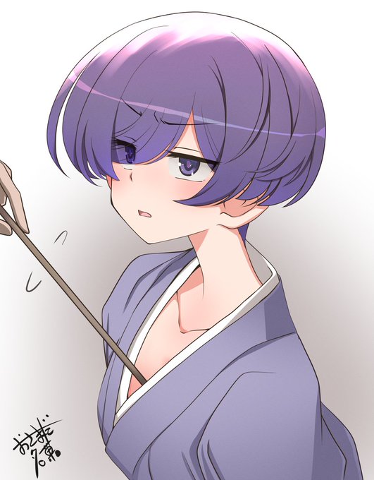 何か隠してませんか?

#しっぽな
#うちの師匠はしっぽがない 