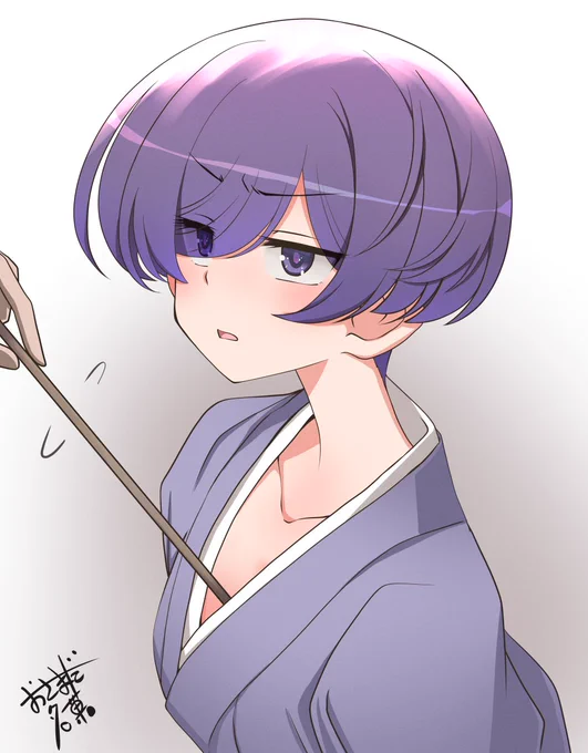 何か隠してませんか?#しっぽな#うちの師匠はしっぽがない 