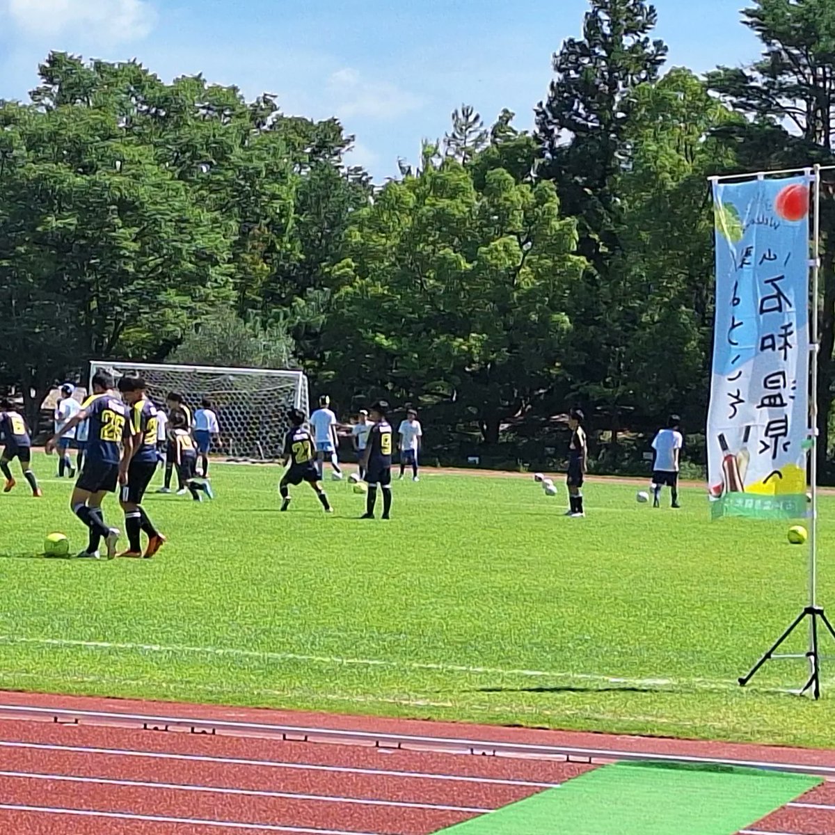 masahi10magori's tweet photo. ○ #笛吹市 の #サッカーチーム #cdy 主催で開催されております #石和温泉フルーツカップ #サッカー 大会の開会式にご招待いただきました。
関東圏内から8チーム約200人が参加され、3日間のスケジュールで熱戦が繰り広げられました。
#スポーツツーリズム の推進に #中村まさひと は尽力します💪 https://t.co/inELoi9Ib8