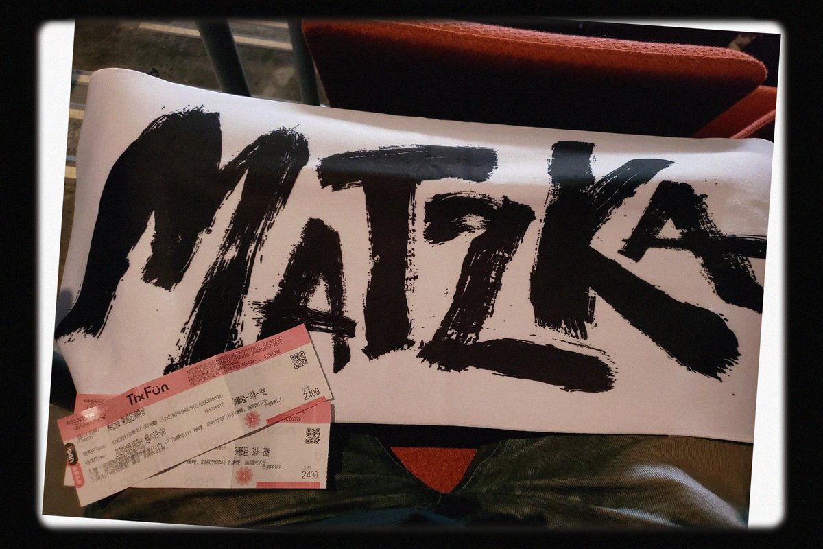 summerperihe's tweet photo. #Concert
水災尾奏接careless whisper,樂團跟觀眾都瘋了
#Matzka #東遊記
#東南美 #開麗 #北流
遠看是朵花,近看哎呀我的媽🤣 https://t.co/KrfYndtyPT