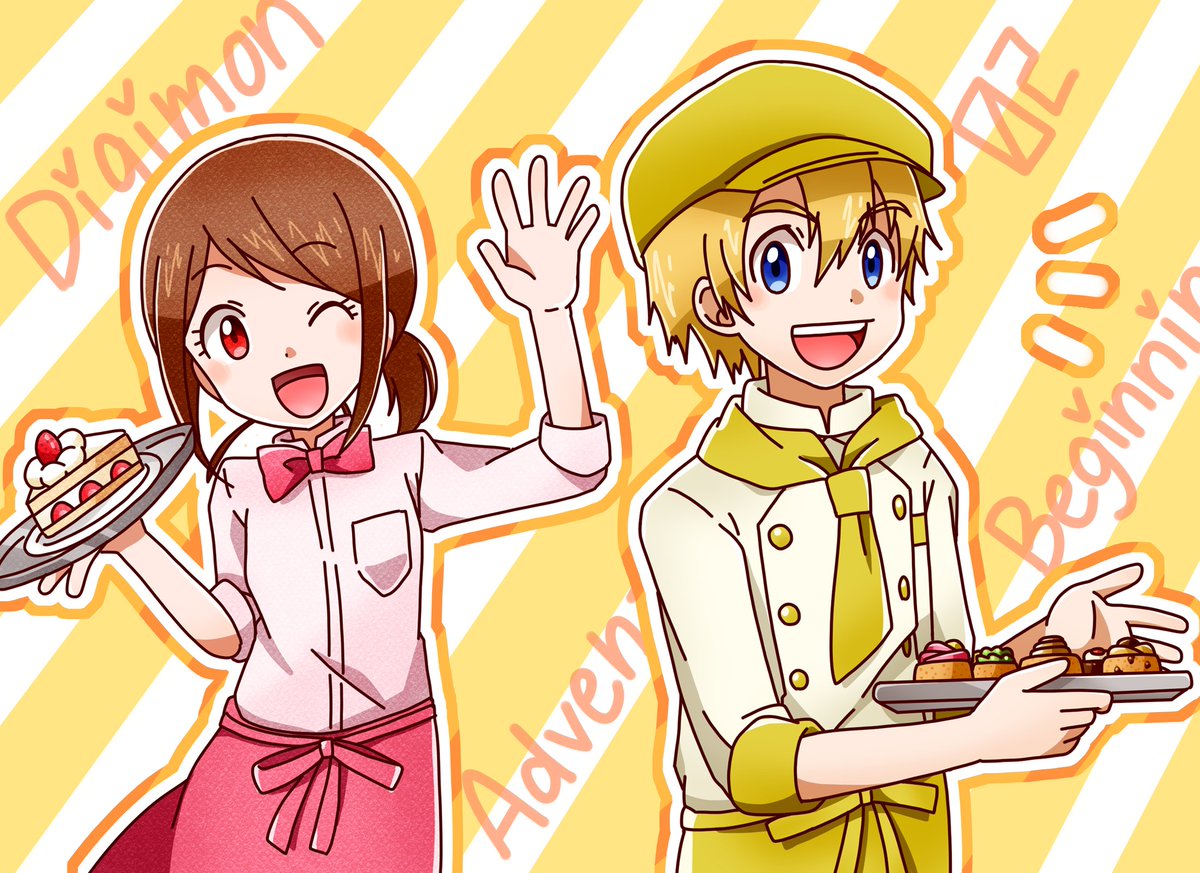 hinako_710's tweet photo. 8月3日はヒカリちゃん合流デー＆タケヒカ出会った日でもあるので過去絵投下します！！！ https://t.co/RTqg8w6QAx