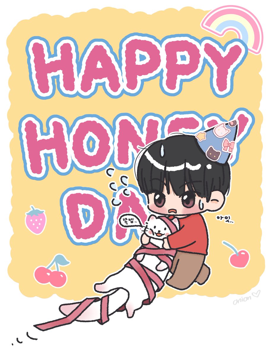 동헌아 생일축하해요 .ᐟ.ᐟ.ᐟ 🍀
#베리베리 #동헌 
#HAPPYDONGHEONDAY
#베리베리의영원한리더생일
#달콤함_가득_허니데이