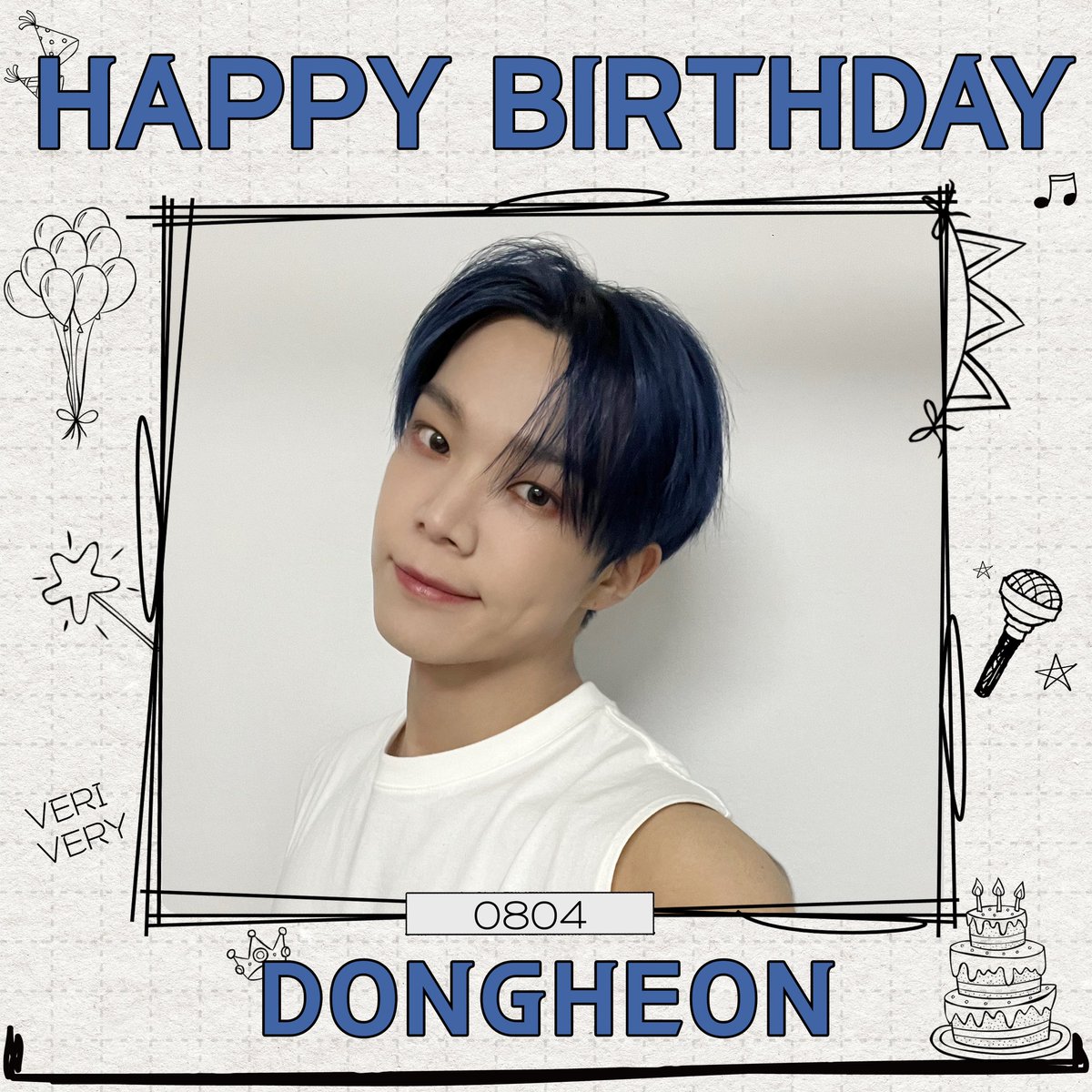 [#동헌] 240804 #베리베리 동헌님의 생일을 진심으로 축하합니다! HAPPY BIRTHDAY TO #VERIVERY #DONGHEON #JELLYFISH