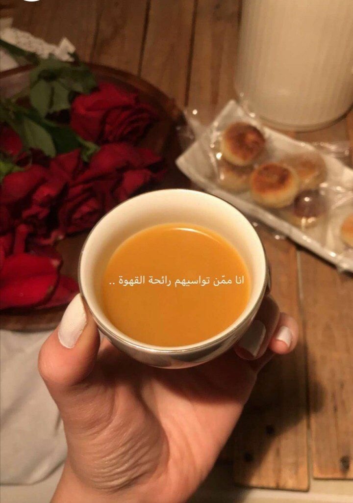 مسك الجنوبيه 👑 tweet media