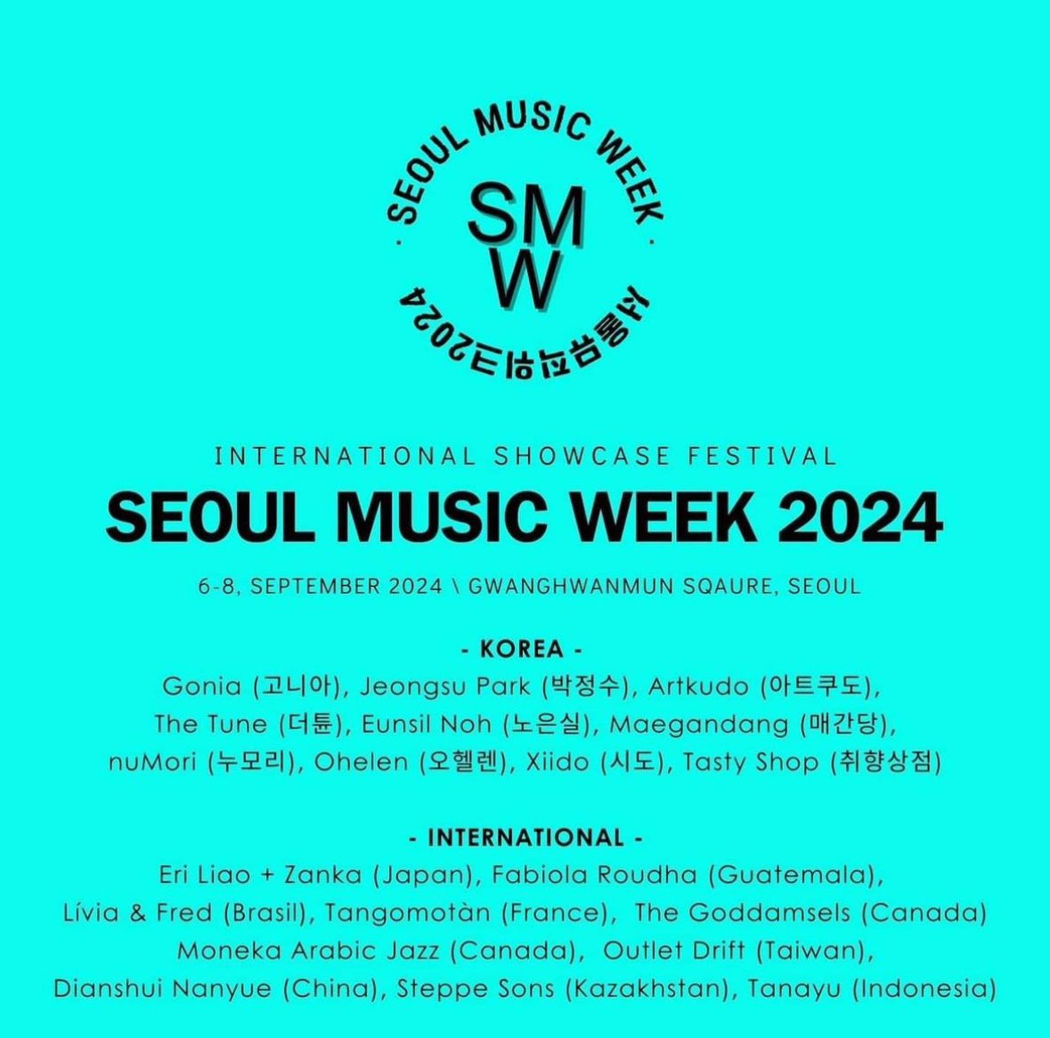 We are so excited to announce that next month we’ll be jetting off to play Seoul Music Week in South Korea!!! We can’t believe this is happening so soon but we are pumped to take our music to Seoul and to discover all the artists that will be featured in this int’l showcase fest!