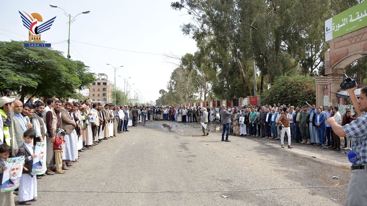 وقفات حاشدة  في مديريات أمانة العاصمة نصرة لغزة وتضامناً مع الأسرى تلبيةً ووفاءً لدعوة القائد الكبير الشهيد إسماعيل هنية رحمه الله