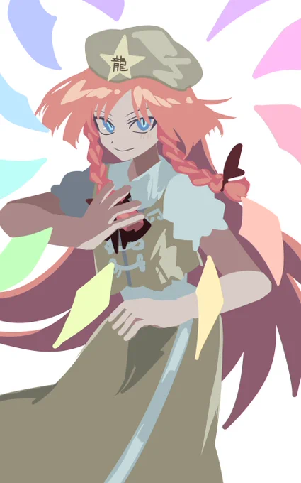 紅美鈴 