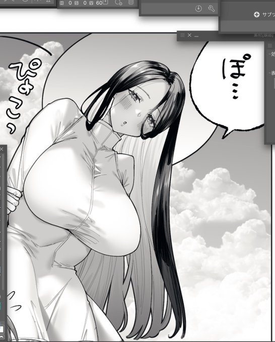 久しぶりに八尺様の漫画っぽいのを描いてる 夏だからね…