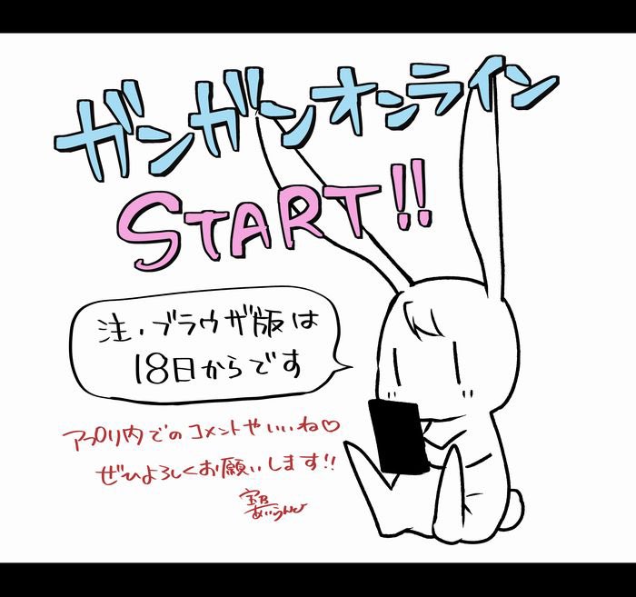 ðžðžðžðžðžðžðžðžðžðž
ããã²ã®æ§å¥ã¯è©®çŽ¢NGã§ã!
ã¬ã³ã¬ã³ãªã³ã©ã€ã³ã§æ²èŒéå§!
ðžðžðžðžðžðžðžðžðžðž
ã³ã¡ã³ãããããã§çãäžããŠããã ãããšå¬ããã§ã!
ãããããé¡ãããŸã!!!!
(ãã©ãŠã¶çã¯18æ¥ãã!ä»ã¯ã¢ããªã®ã¿ã§ãã)