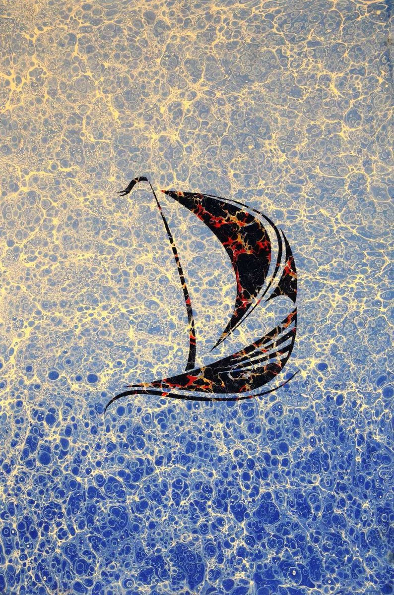 "Una biraz su katıp yoğursan hamur olur,
Yüzsuyu döker isen, her taraf çamur olur!"