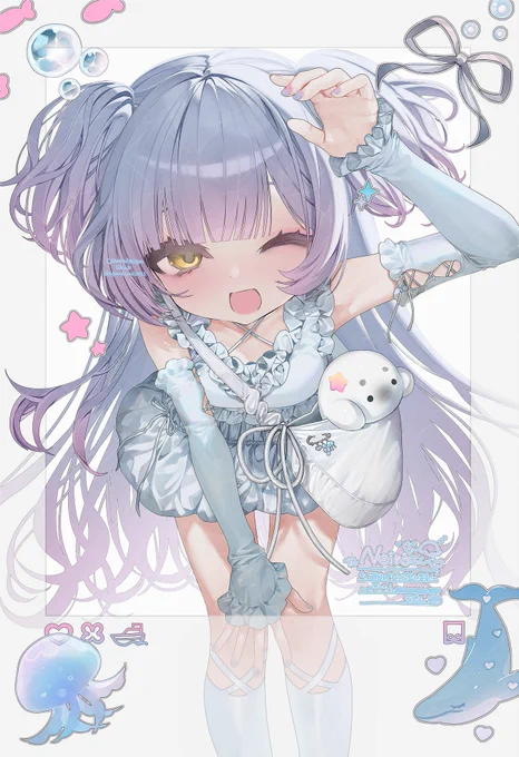 Skebありがとうございました 