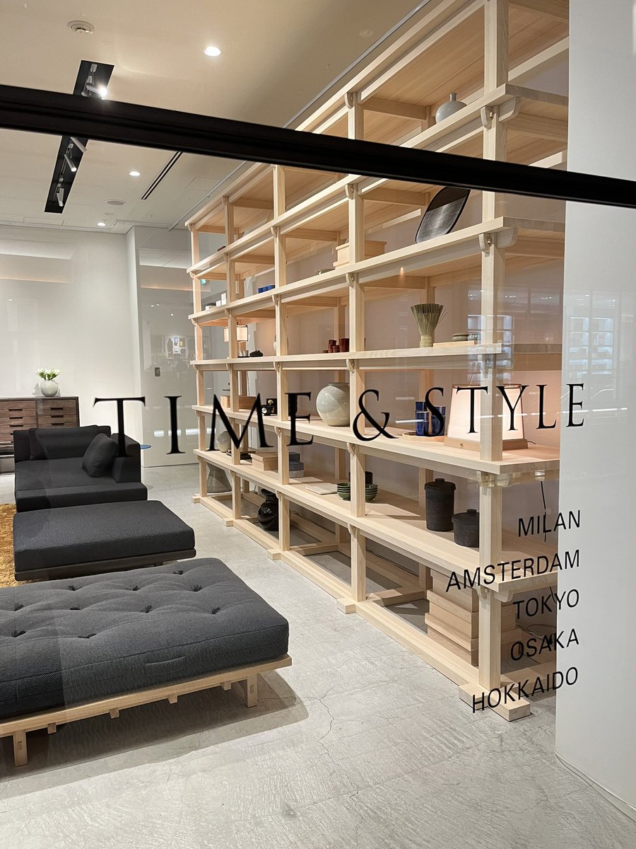 SOF66896303's tweet photo. #東京ミッドタウン #timeandstyle #タイムアンドスタイル #散歩 https://t.co/hTUaUjlB6P