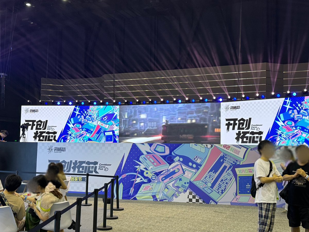 ProjMoonStudio's tweet photo. 오늘 상하이에서 개최된 CoreBlazer 행사에 참여하여 게임 시스템 기획팀장님이 강연을 진행했습니다.
의미 있는 행사의 기회에 초대해 주신 HYPERGRYPH에게 감사드립니다!
여러 인디게임개발자분들과 게임업계 관계자분들과 만나 뵐 수 있어서 즐거웠습니다.
#CoreBlazer #HYPERGRYPH https://t.co/EV75eYSStj