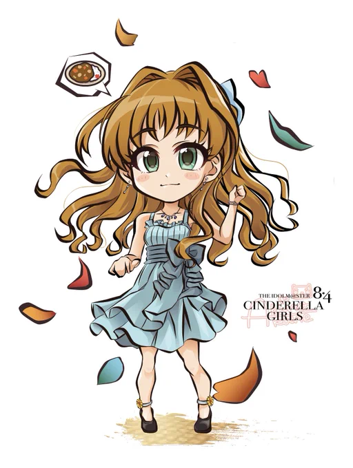 カレー食べなきゃ一昨日とその前の日もカレー|ω・)今朝カレーパン #日野茜生誕祭2024 #日野茜誕生祭2024 #日野茜 
