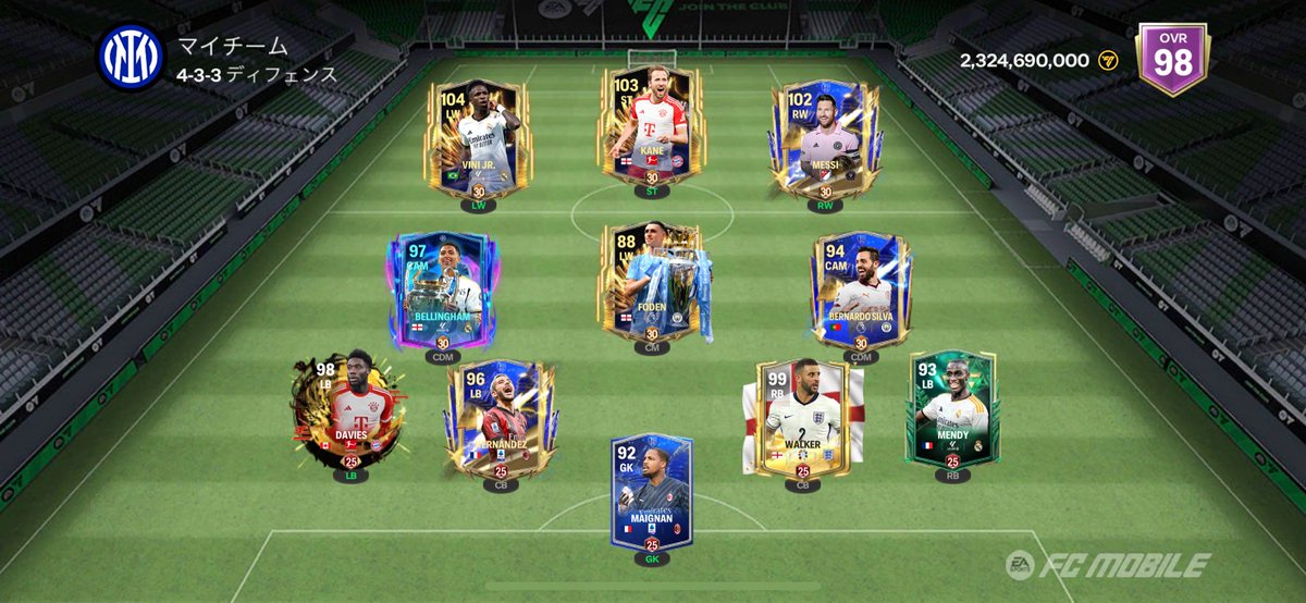 c7nrQMkLhe52BdB's tweet photo. とりあえず最新のスタメン
#fcmobile #fcモバイル https://t.co/tlPbpxt1r6