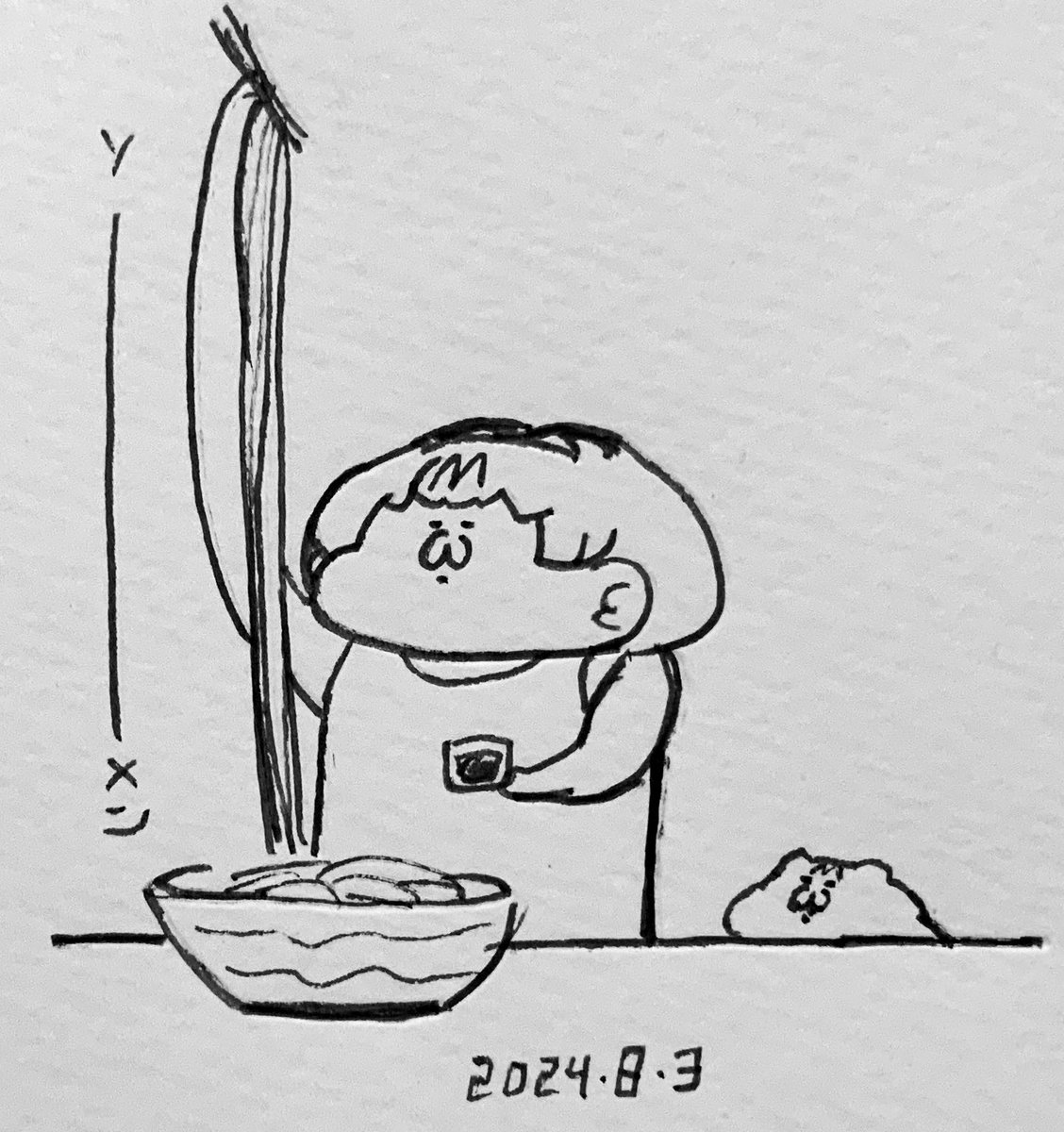 ソ
 |
 |
 |
 |
 |
 |
メ
ン 