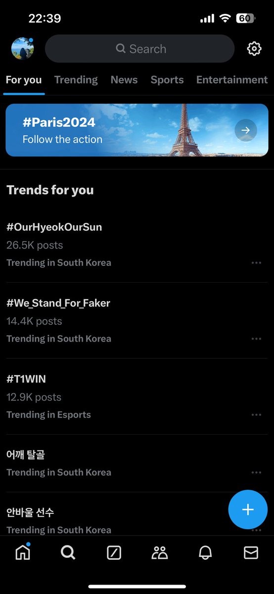 ElsaSmine's tweet photo. Love this family so much🥺. There is no word in the world that can describe my love for this family ❤️‍🔥❤️‍🔥 
#T1win 
#T1 
#T1family
#우리혁화이팅
#OurHyeokOurSun
#We_Stand_For_Faker
#We_Never_Left https://t.co/JdPPsrJfrc
