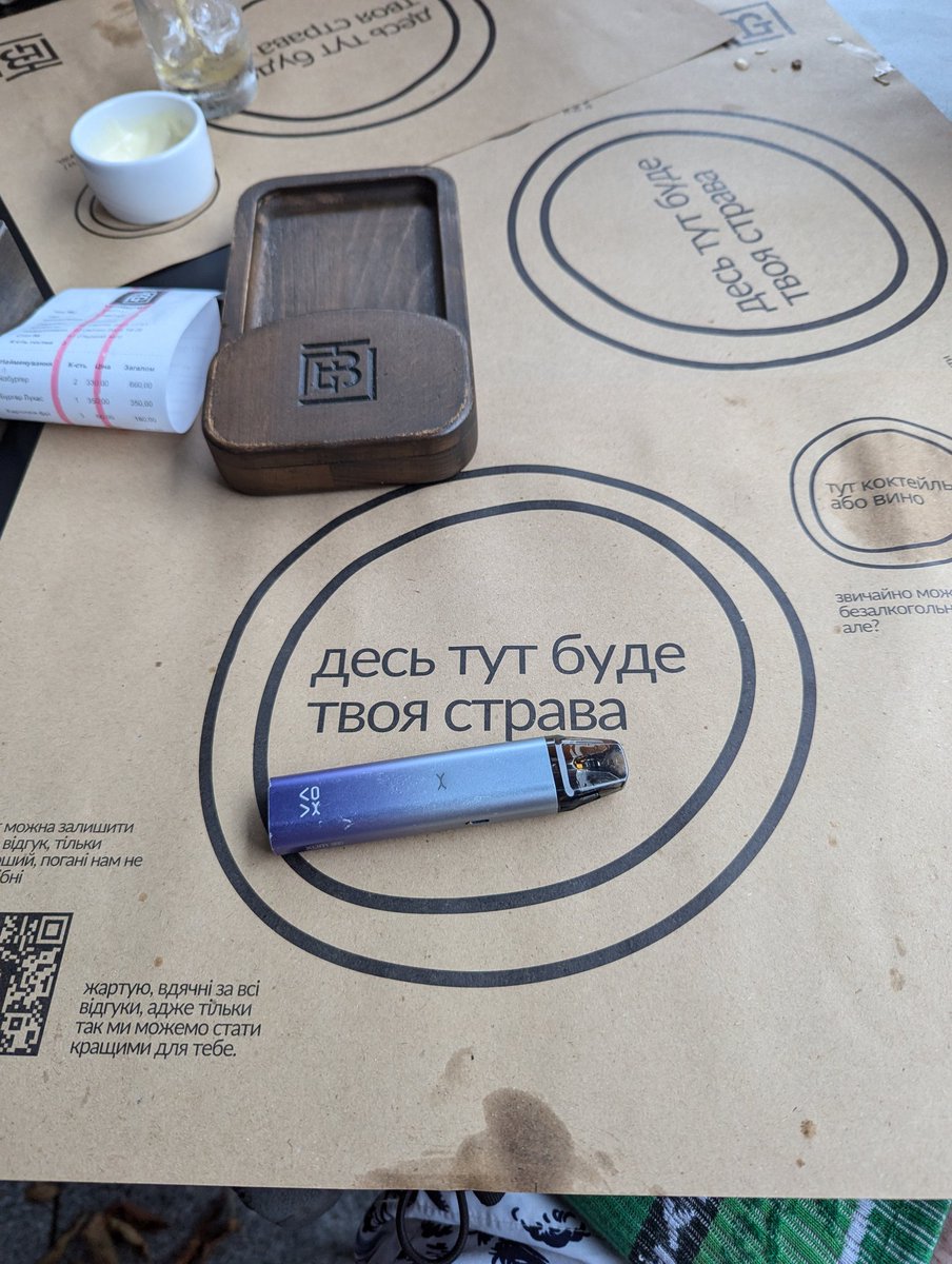 Andriy_08 tweet media