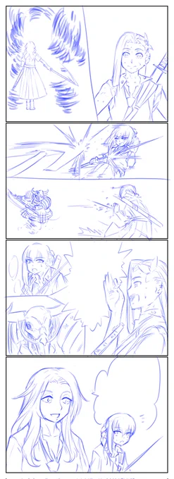 オリジナル4コマまだまだ続きはまた明日💤 
