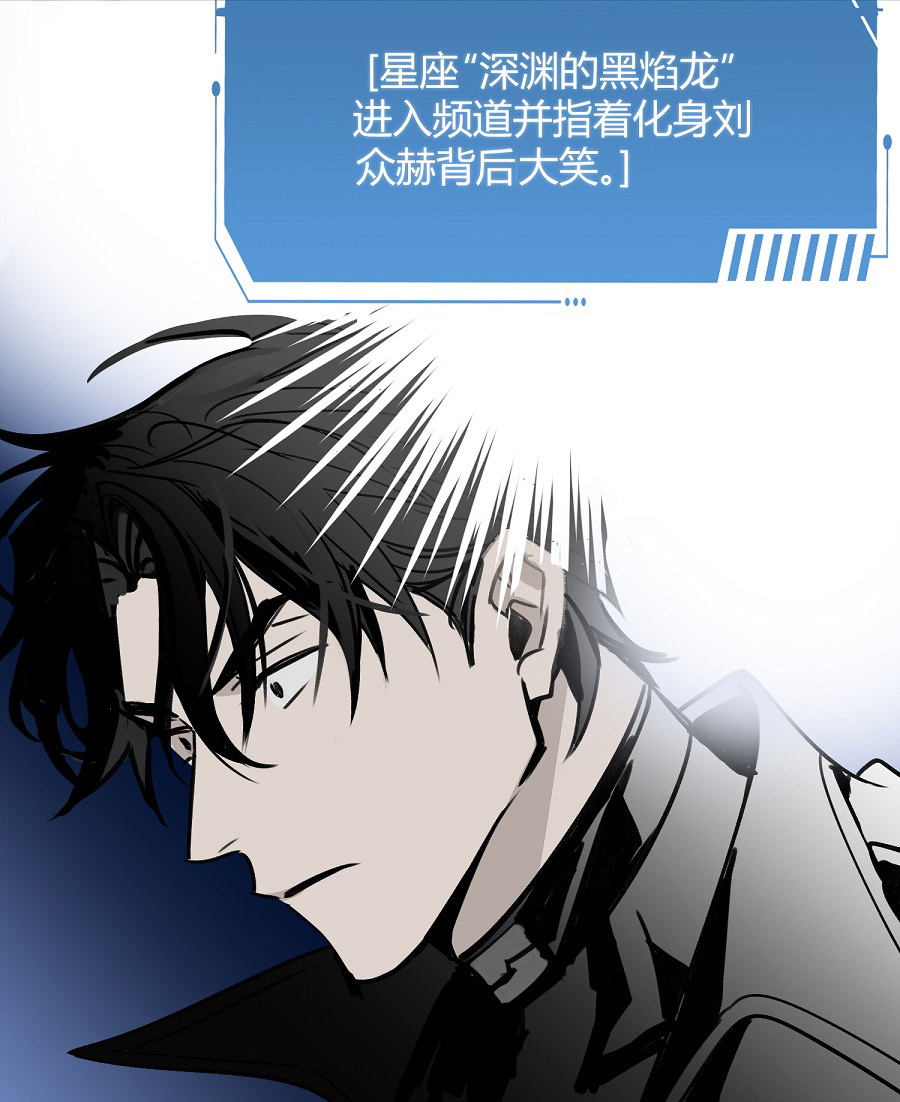 HappyJoongHyeokDay_2024 #HappyJoongHyeokDay #ORV part 1 (1/3)