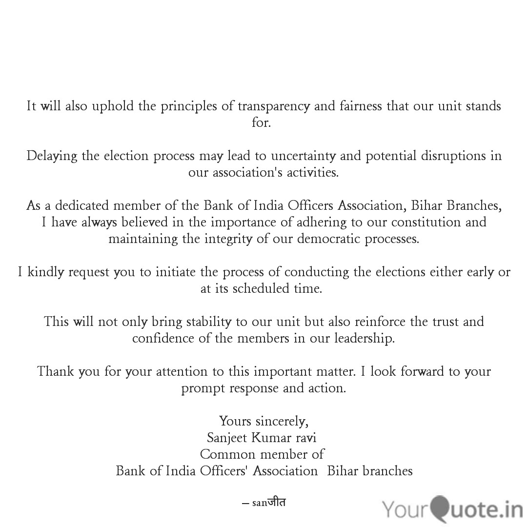 An appeal by the means of  an open letter to my current general secretary <a href="/GaneshK98903461/">Ganesh Kumar Panday</a> <a href="/RaviPra45185099/">Ravi Prakash</a> <a href="/ramshankarsingh/">बंजारा कवि 💙</a> <a href="/fboioa_india/">Federation of Bank of India Officers' Associations</a> <a href="/nilesh_pawar15/">Nilesh Pawar</a> <a href="/Amitkumarojha08/">Amit</a> @Kamalji31583602