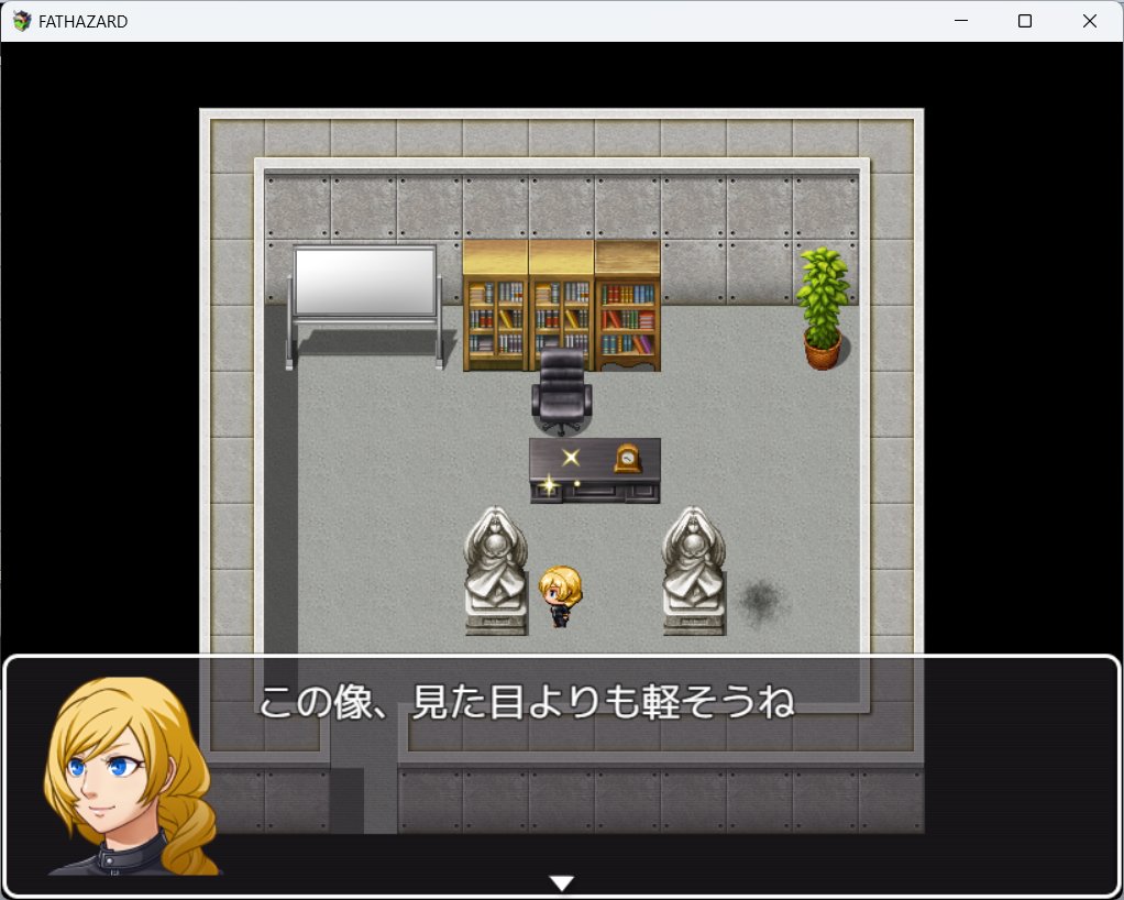 おりゃ tweet media