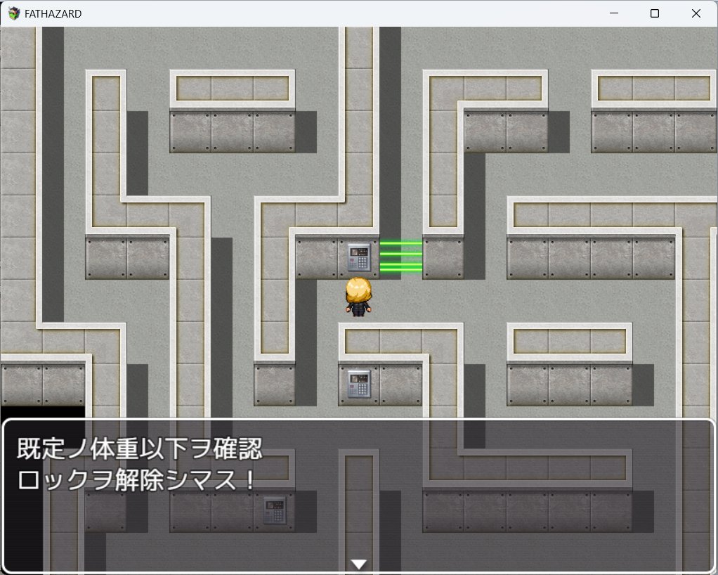 おりゃ tweet media