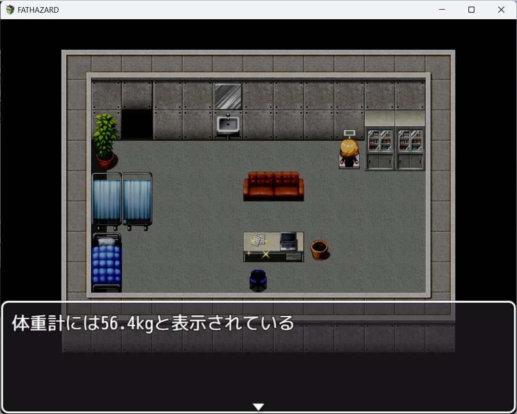 おりゃ tweet media