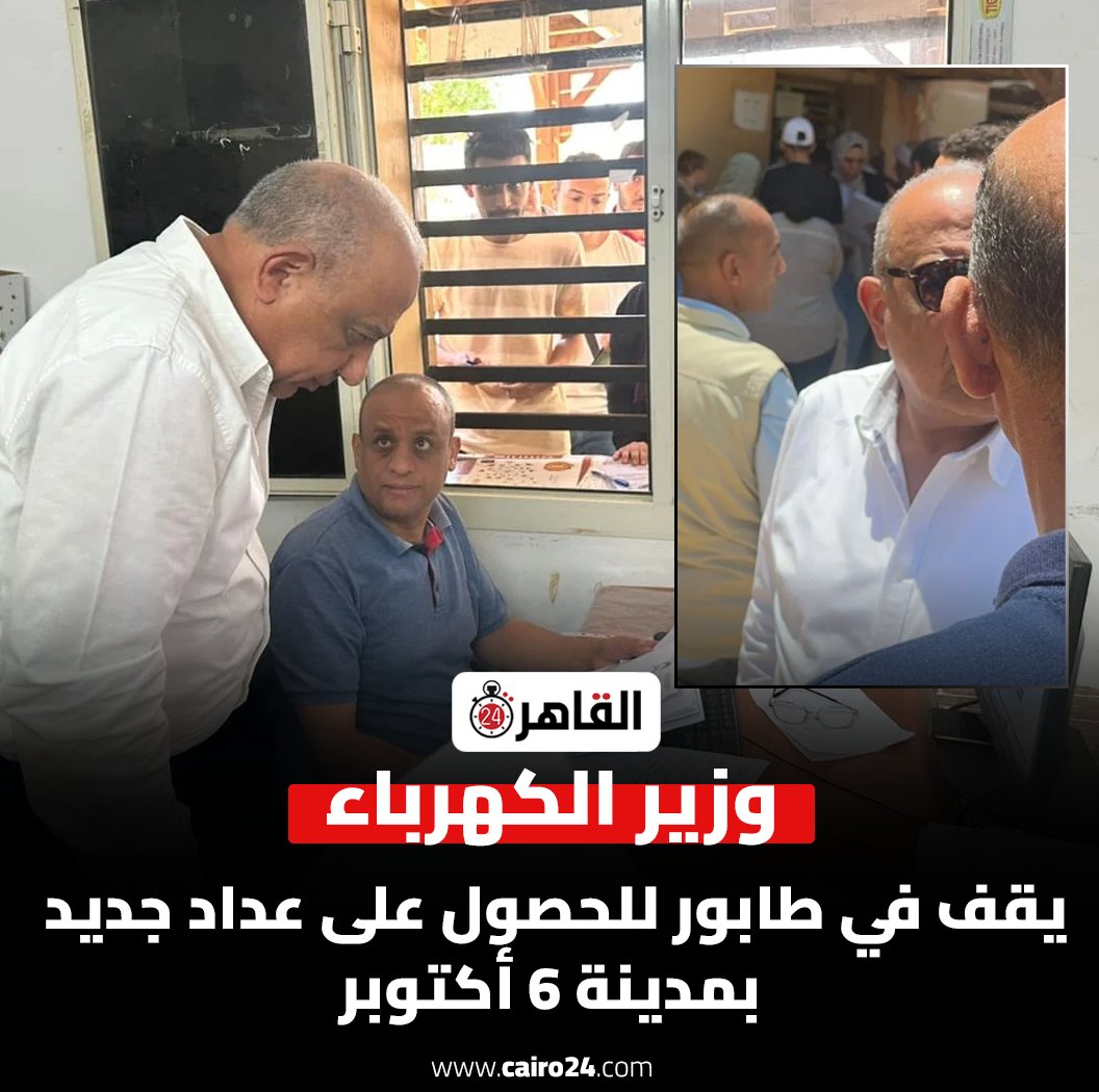 هيعيط من التقوي والايمان😅