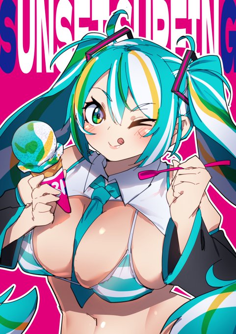 31ã¢ã€ã¹ã®ãµã³ã»ãããµãŒãã£ã³ãããããã£ããã£ãŠãã€
çœãããªæ°Žè²éšåãšçãé»è²éšåã®çµã¿åããããµã€ã³ãŒã ã£ã