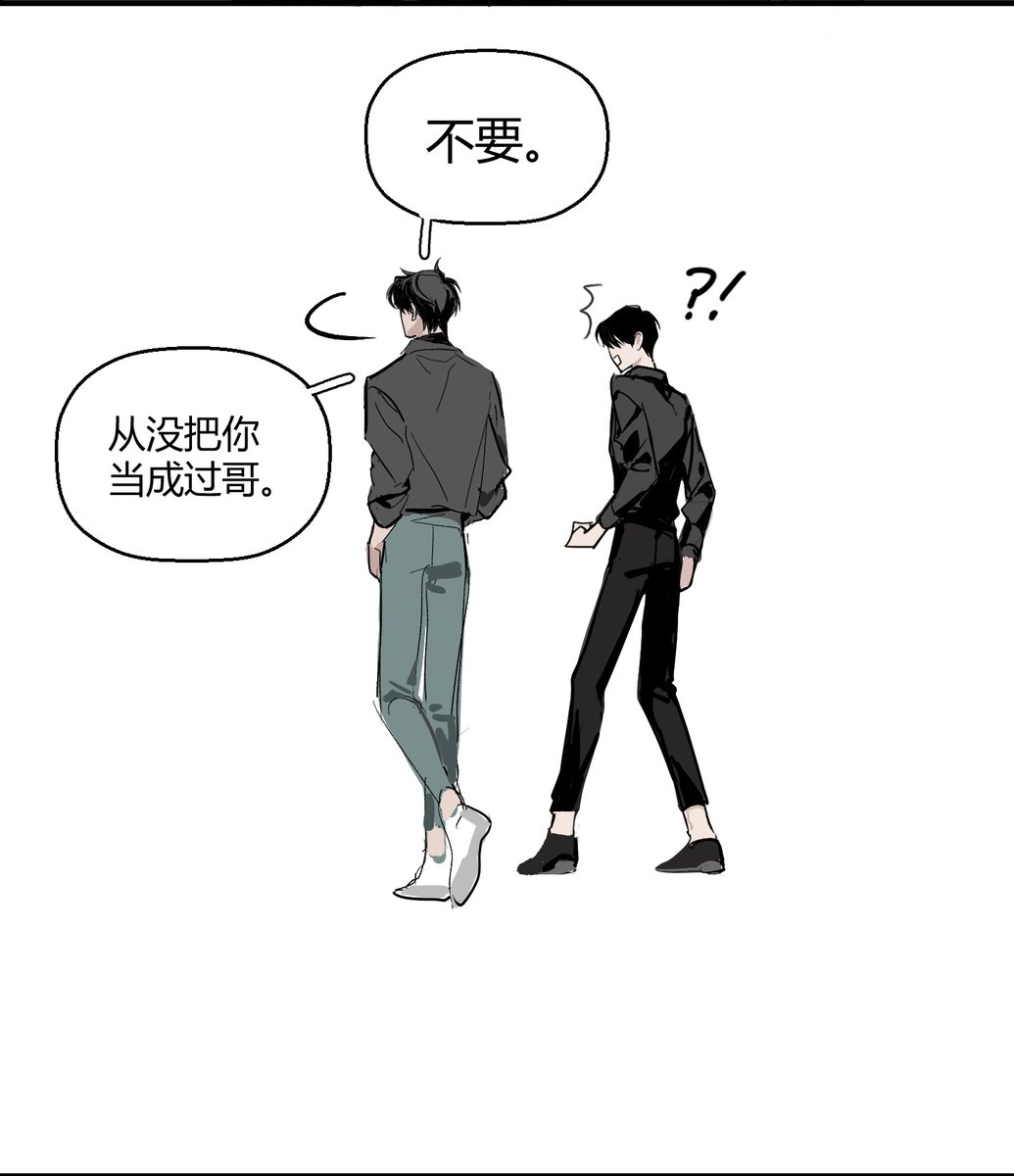 ZZ14501680's tweet photo. #ORV  #joongdok https://t.co/rNQ1hOMKZl