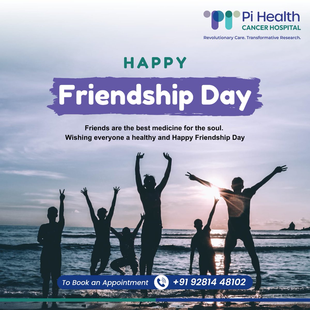 pihealthcancer's tweet photo. ๐ Friends are the best medicine for the soul! ๐
On this special day, let's celebrate the friends who bring joy and healing into our lives. Wishing everyone a Happy Friendship Day filled with love, laughter, and good health! ๐
#FriendshipDay #FriendsAreMedicine #pihealth https://t.co/Iw49KrDo6I