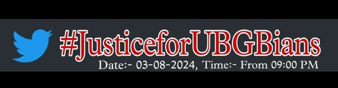 Atif7250's tweet photo. #JusticeforUBGBians https://t.co/5YaK6gzDIV