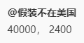 不太合适吧🥹 https://t.co/byIk3EBXtm