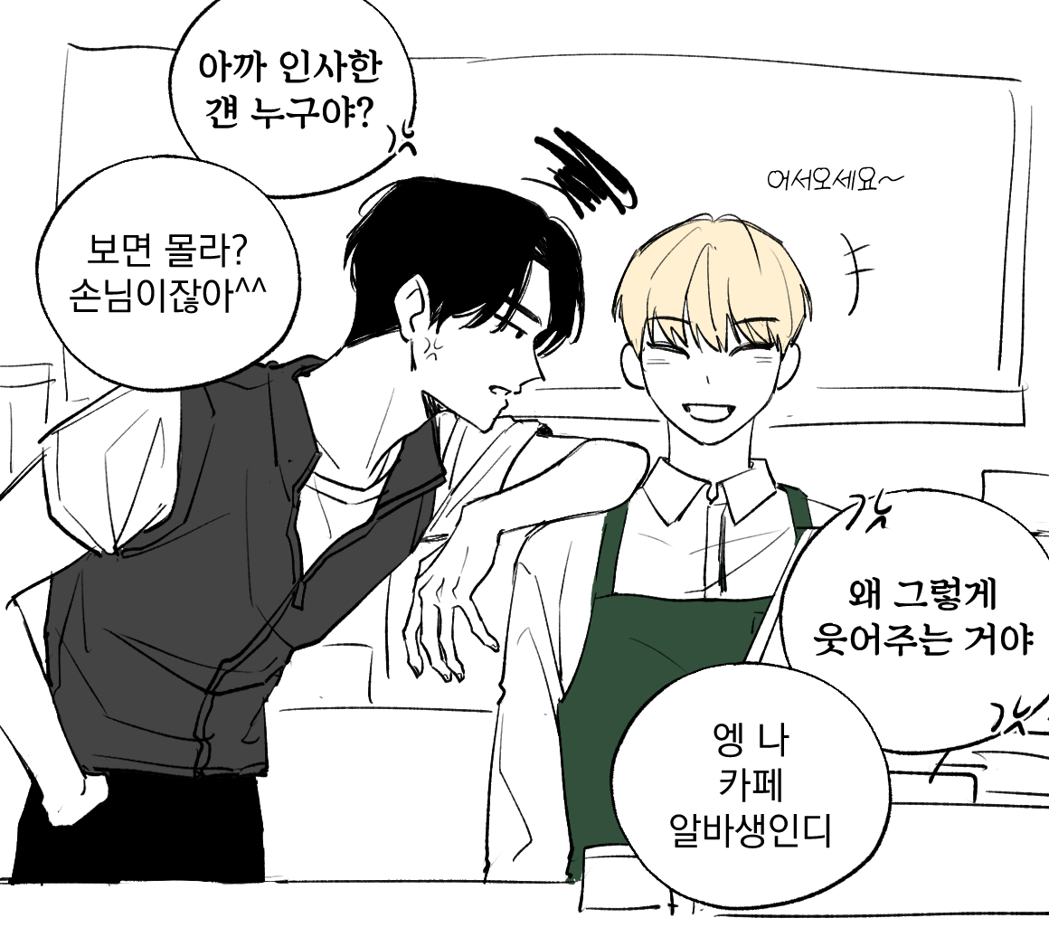 COSMOS_031's tweet photo. 닠선 https://t.co/XkKbPt1WSH