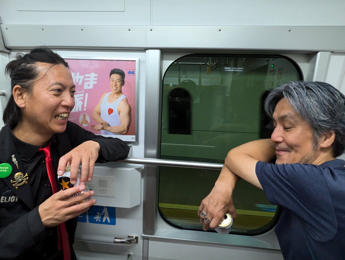 PhotobyGenki's tweet photo. PETER PUNK!!
with TOMOYA@ELIOT
#PETERPUNK
#SHORGEMASATAKAR
#THETELEPASHITS
#TOMOYA
#ELIOT
#PhotobyGenki https://t.co/oIwcpsxGWB