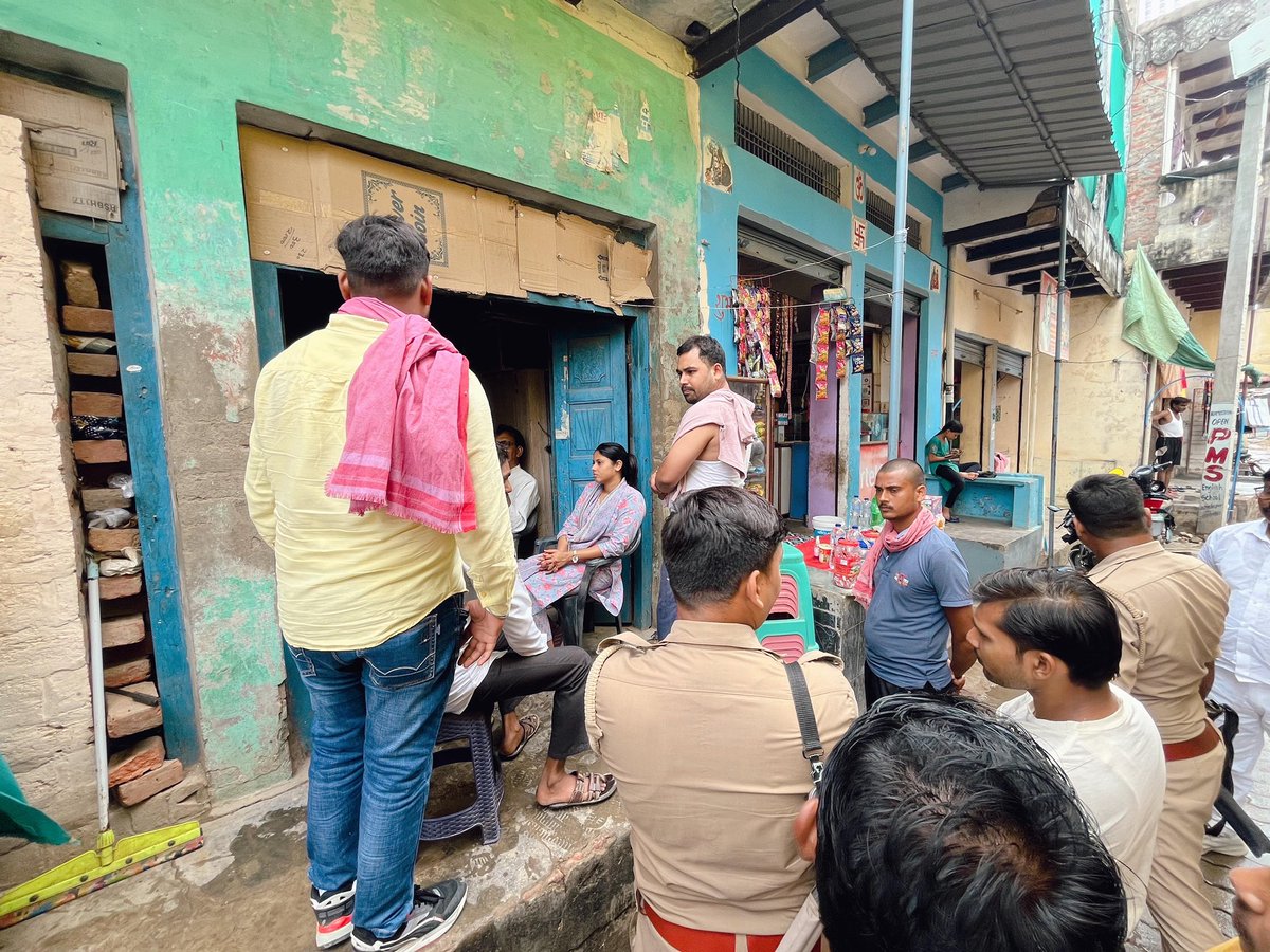 Priya Saroj tweet media