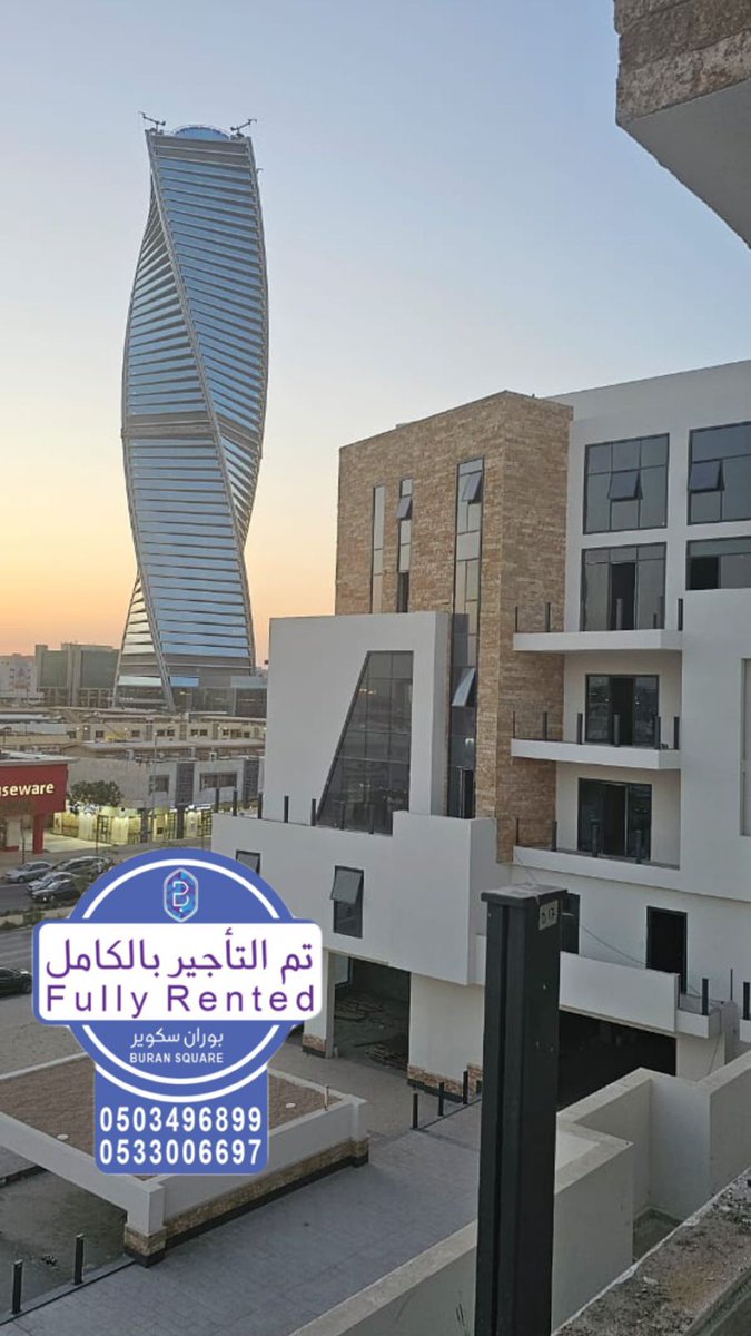 aqar4's tweet photo. بوران سكوير https://t.co/LVuYptg6yA