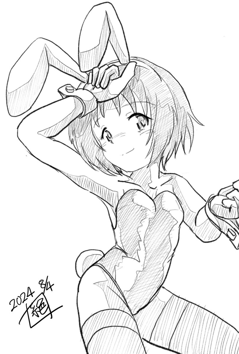 今日は8月4日で
#バニーよ の日です
8月はいつでもバニーさんの日
そんな訳で描けていなかったアリーナさんに
お誕生日おめでとうの意味も込めましてバニーになっていただきました
今更ながらにおめでとうございます
8月かー
検定もあるというのに
とんとやる気にならねーなー
やべぇなー
