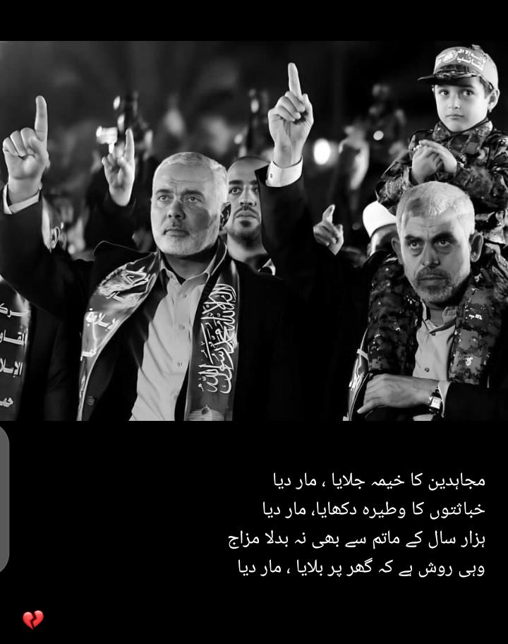 Malik (@juttsaab5544) on Twitter photo 