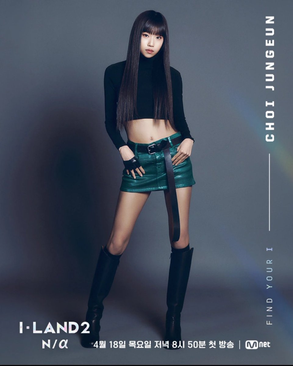geokonic's tweet photo. in honor of her birthday, what is your favorite performance by jungeun? https://t.co/9jQzKUC3FM