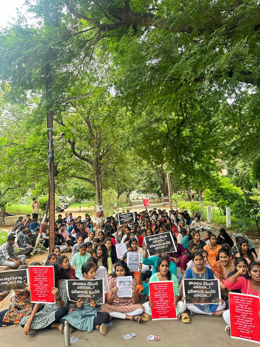 Ashwitha2701's tweet photo. @TelanganaCMO
@revanth_anumula 
@KTRBRS 
@BrsSabithaIndra
Nizam college girls hostel should be sanctioned 100% for UG girls
#Justicefornizamcollegestudents 
#WewantournizamUGhostelforgirls
#JusticefornizamcollegeUGgirls https://t.co/BTjuvEGTeE