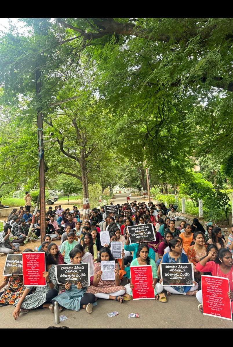 keerthyy03's tweet photo. @TelanganaCMO
@revanth_anumula 
@KTRBRS 
@BrsSabithaIndra
Nizam college girls hostel should be sanctioned 100% for UG girls
#Justicefornizamcollegestudents 
#WewantournizamUGhostelforgirls
#JusticefornizamcollegeUGgirls https://t.co/DQhnzvTm8y