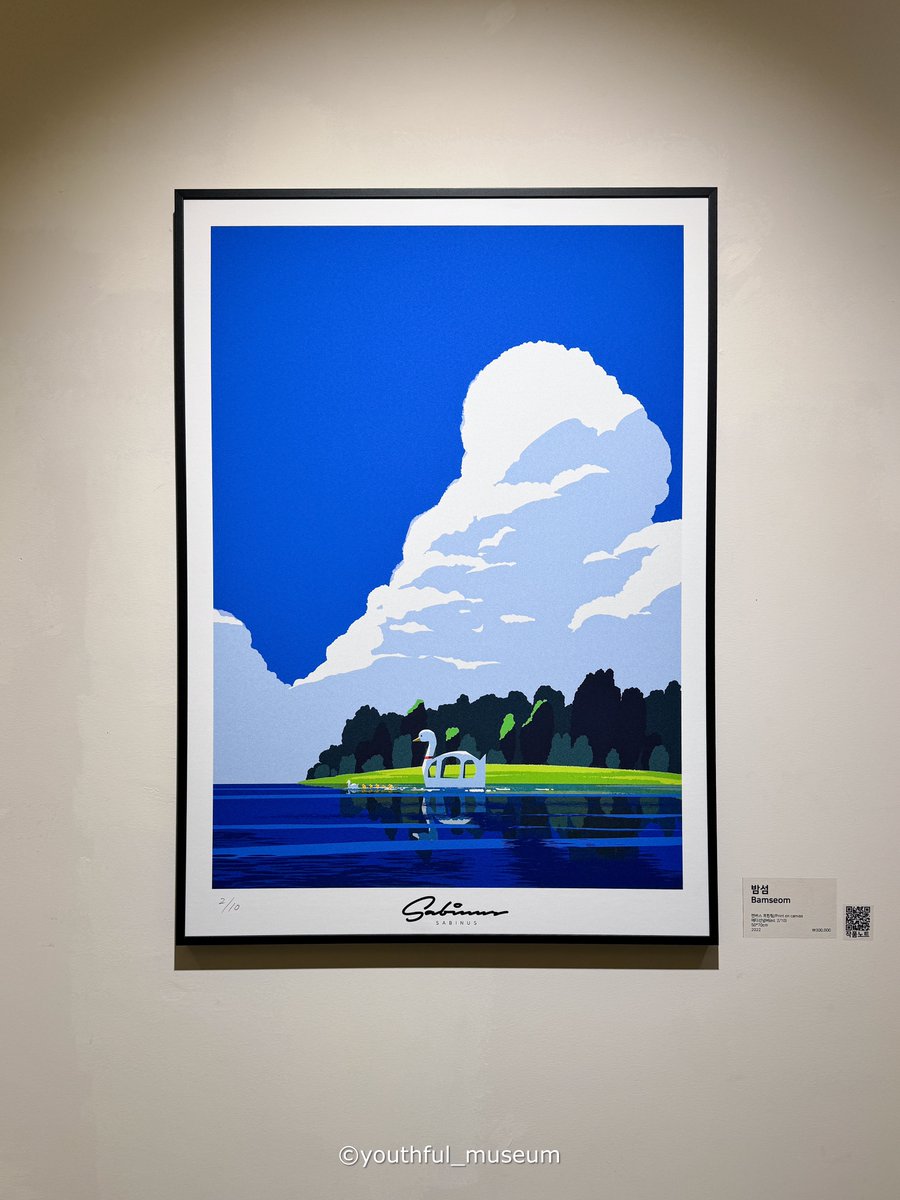 미술관 다니는 청년 tweet media