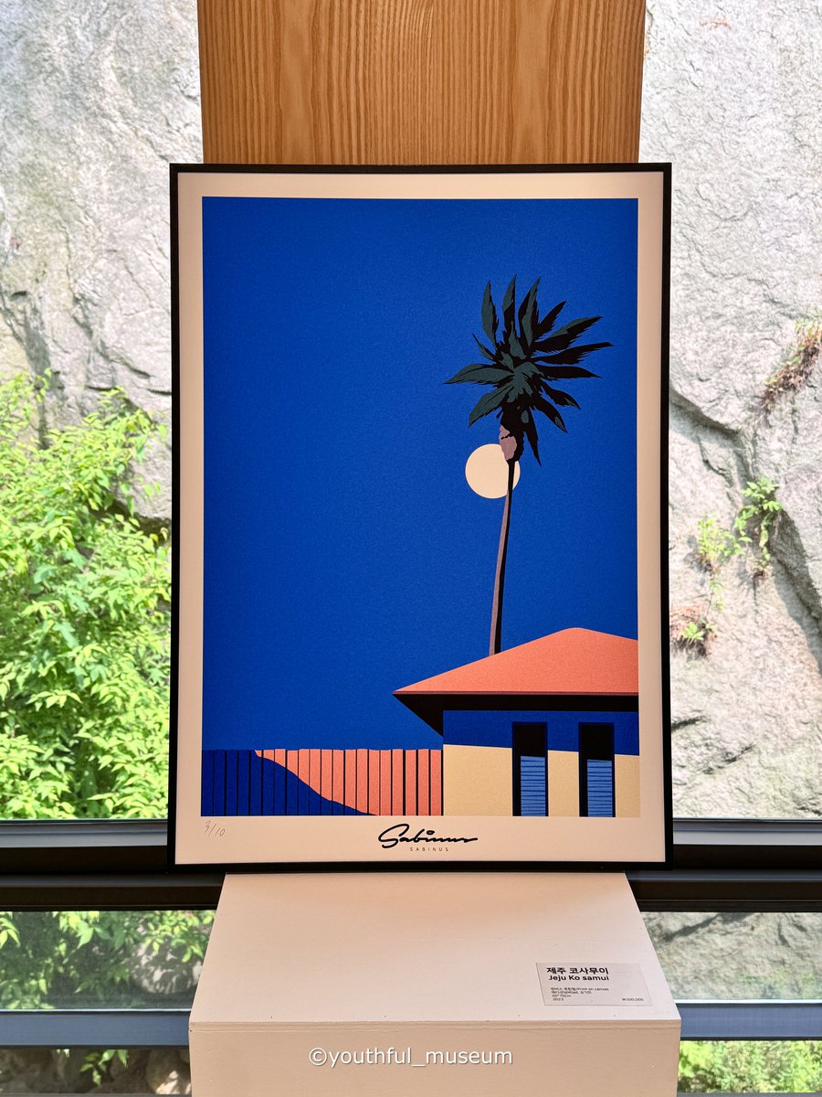 미술관 다니는 청년 tweet media