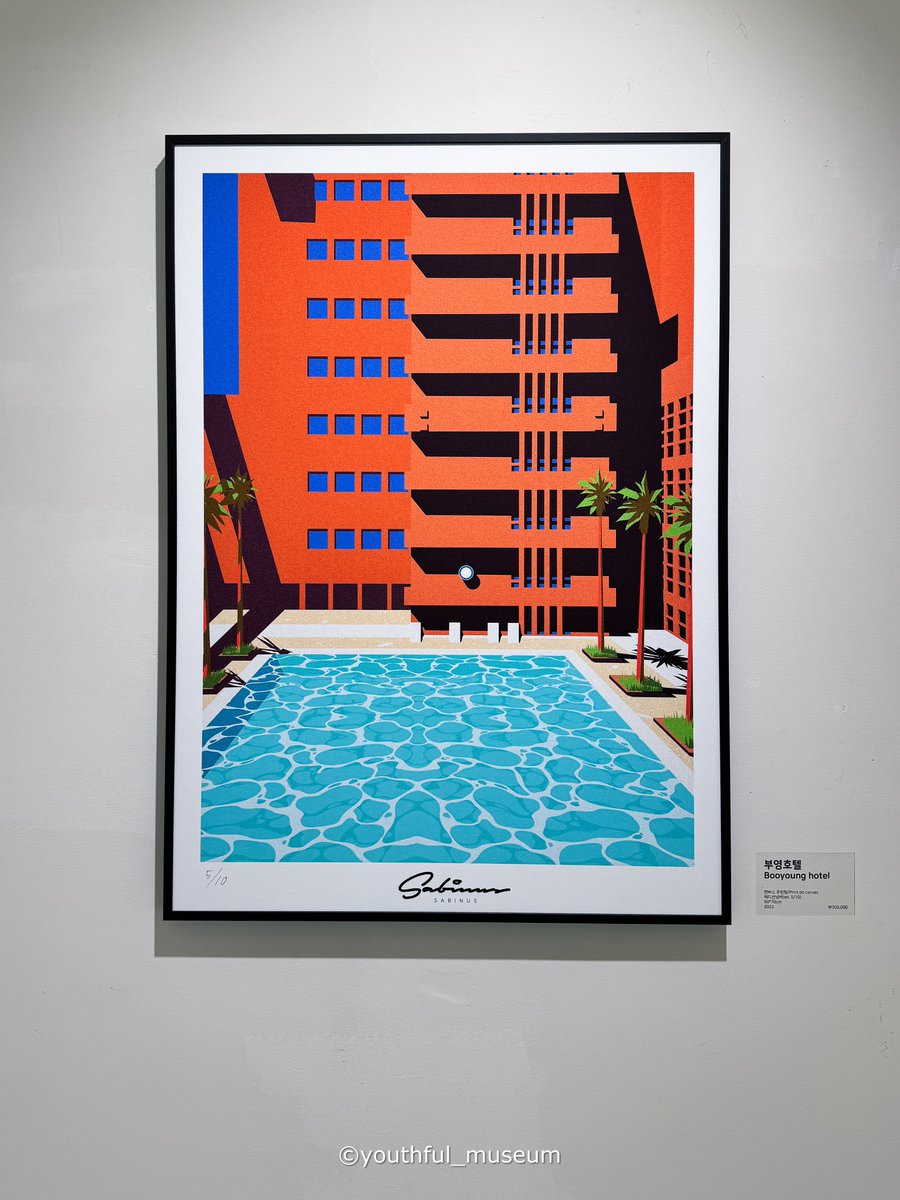 미술관 다니는 청년 tweet media