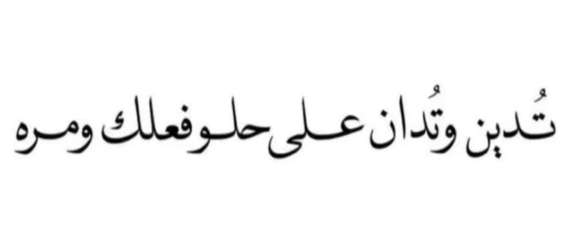 𝙎ᥫ᭡ (@sh_9a7) on Twitter photo 